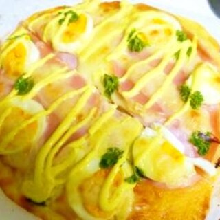 ハムエッグチーマヨＰｉｚｚａ★